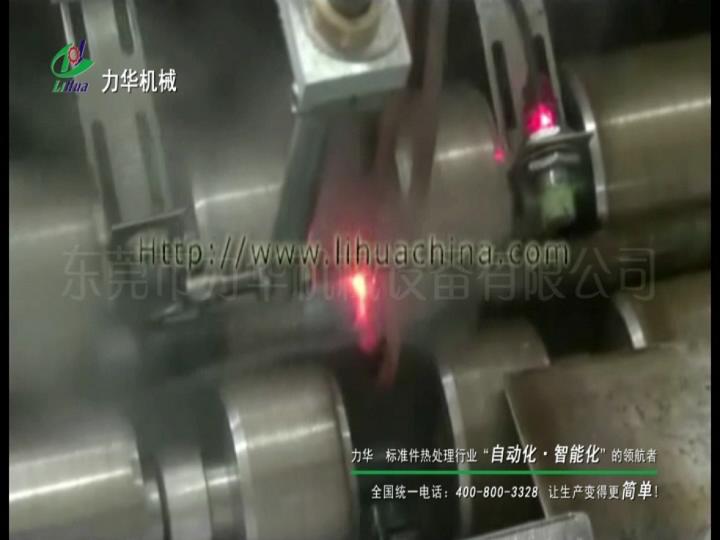 臥式淬火回火機床