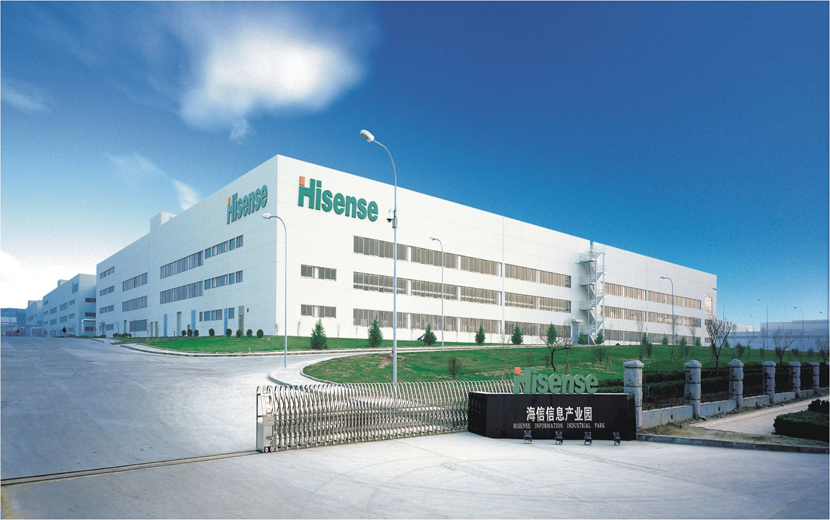 高頻感應釬焊機