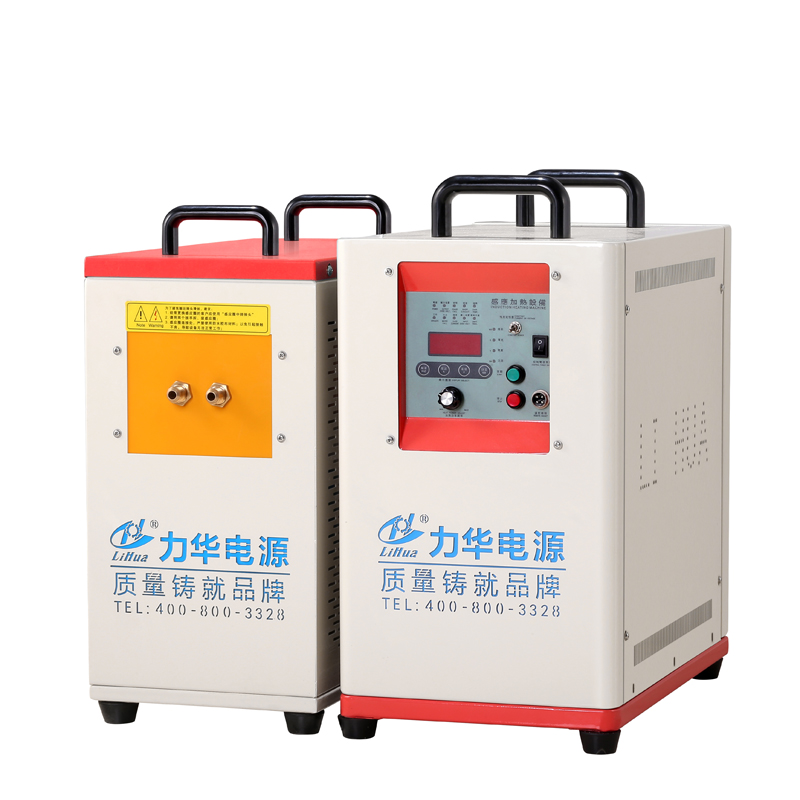 中頻感應加熱設備-LHM-15AB