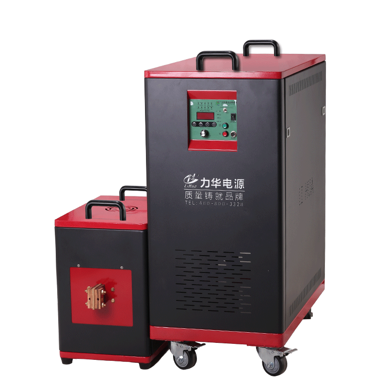 淬火高頻感應加熱設備-LHI-II90AB