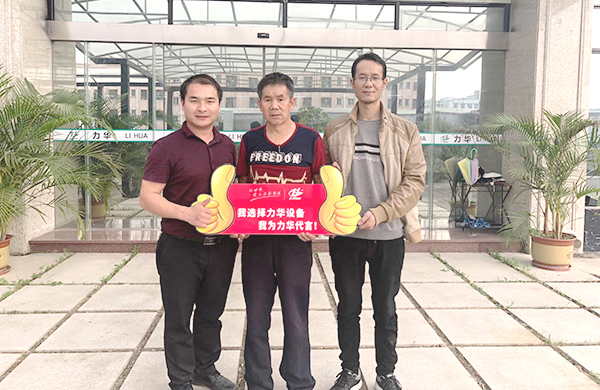 高頻淬火機生產廠家，經得起客戶看廠考察