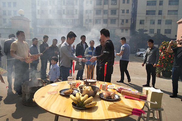 力華公司開工大吉2019與您攜手共進