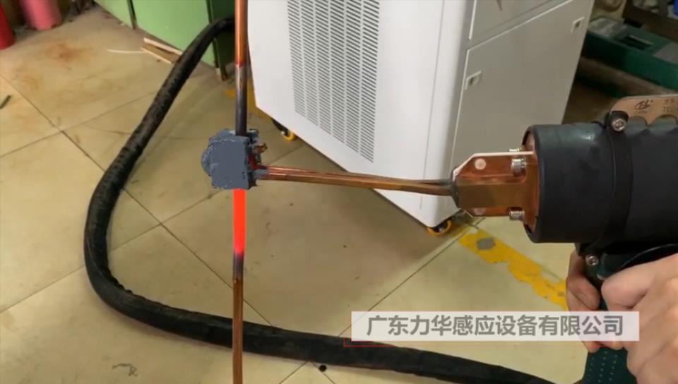 定制款手持式加熱機 