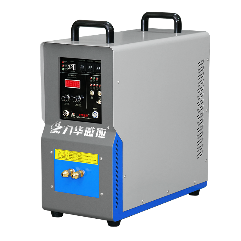 高頻感應加熱設備-LH-25A