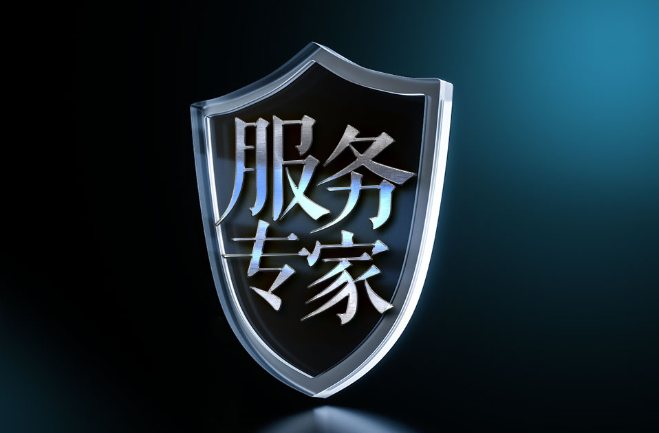 你遇過這樣糟糕的售后服務(wù)嗎？