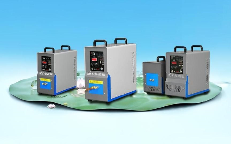 感應(yīng)加熱電源是節(jié)能降耗的設(shè)備嗎？