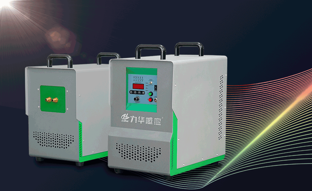 感應(yīng)加熱器會(huì)是下一個(gè)新藍(lán)海嗎？