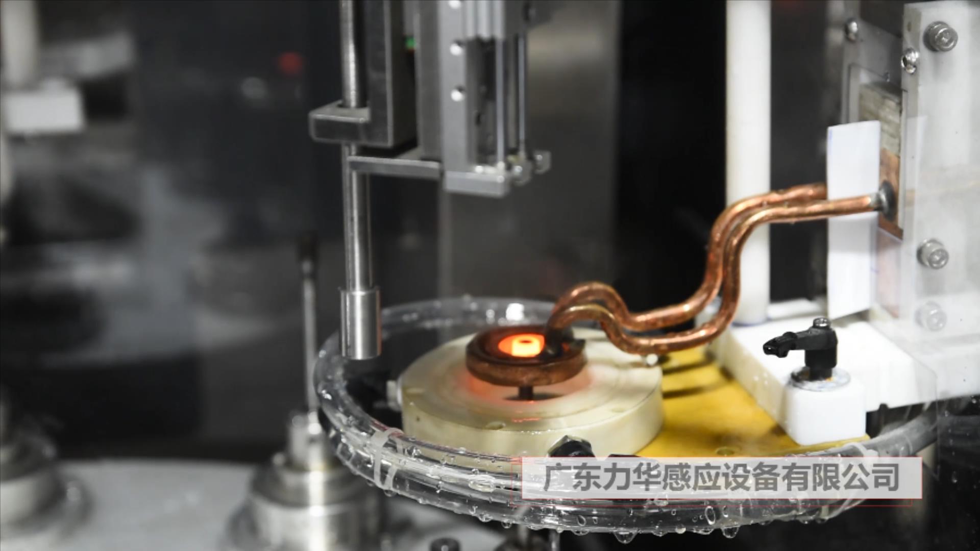 高頻感應釬焊技術(shù)：金屬加工行業(yè)的*工藝