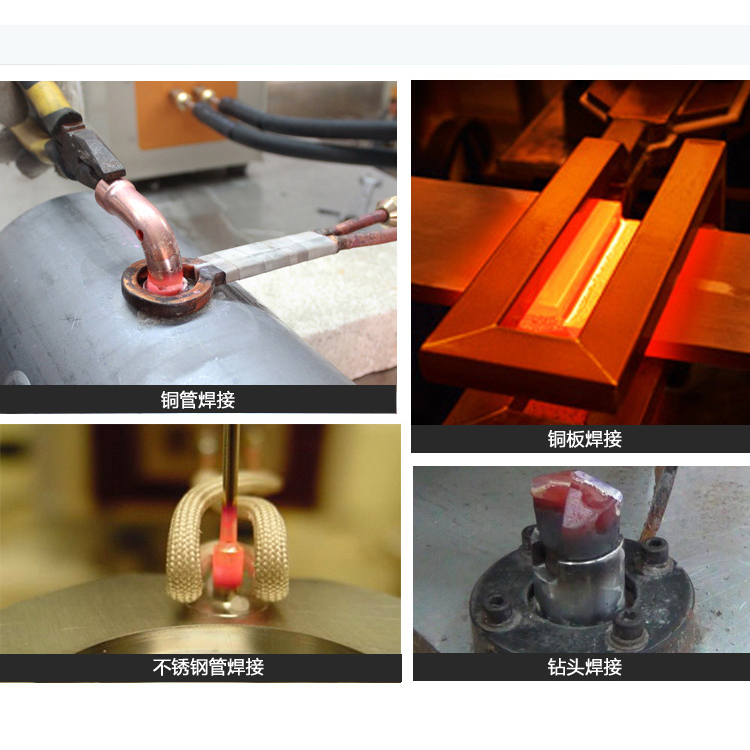 手持焊接設備的種類和應用