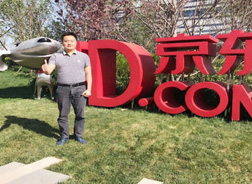 1534838509734218.jpg jianzheng_04.jpg