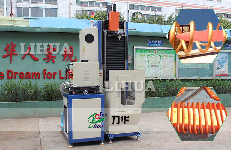 淬火設備 淬火設備