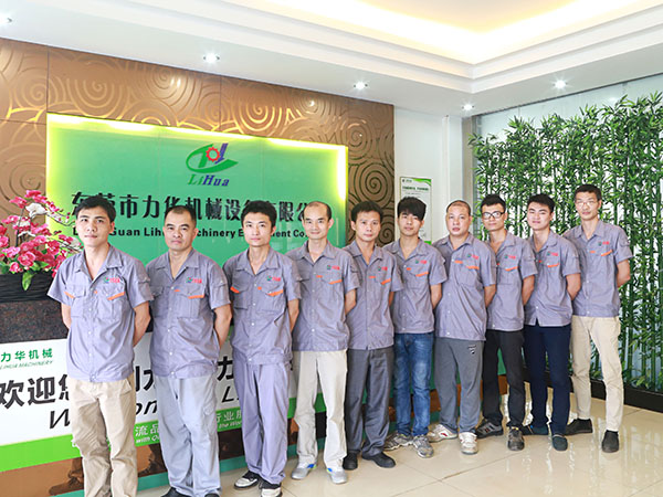 1534859920917116.jpg 設計工程師.jpg