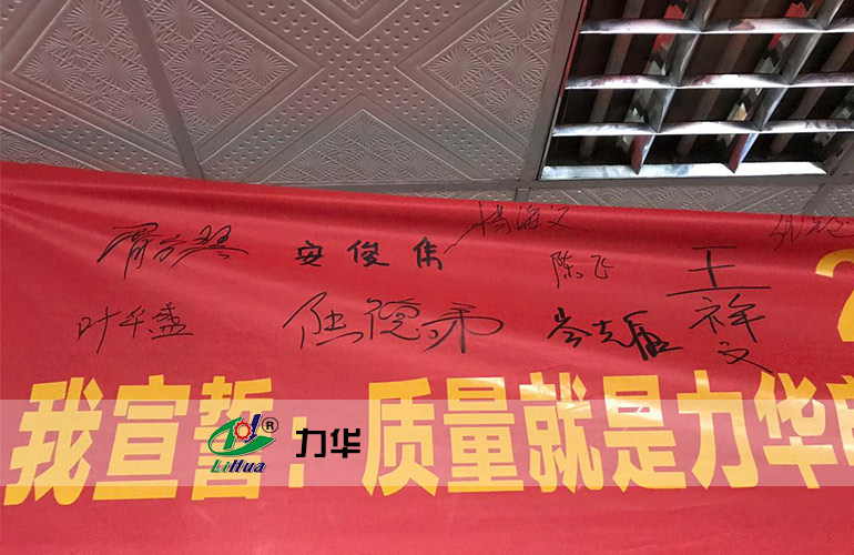 感應加熱電源 感應加熱電源