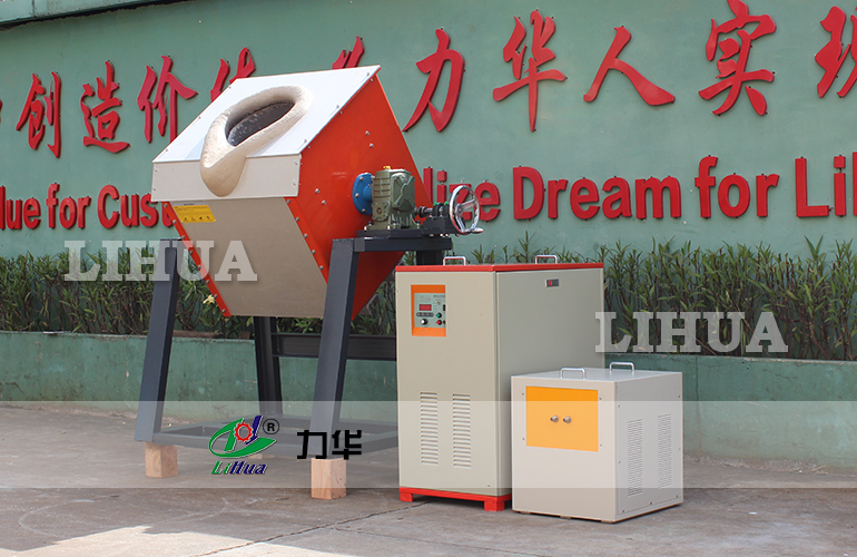 中頻熔銅爐1.jpg 中頻熔銅爐1.jpg