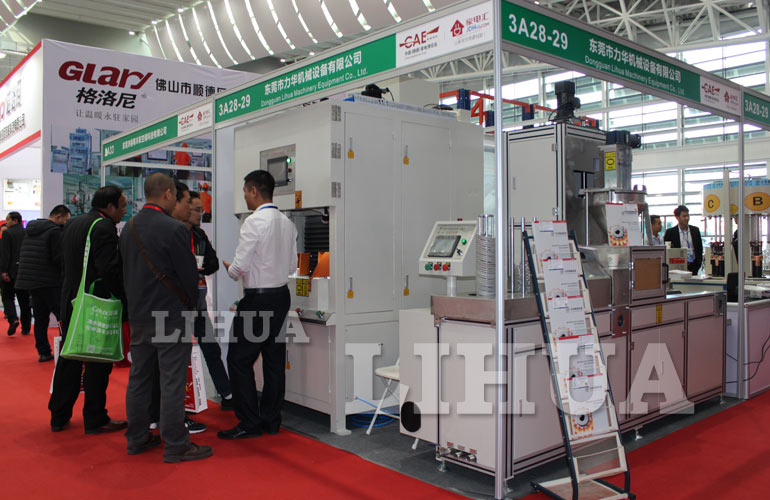 自動數控拋光機