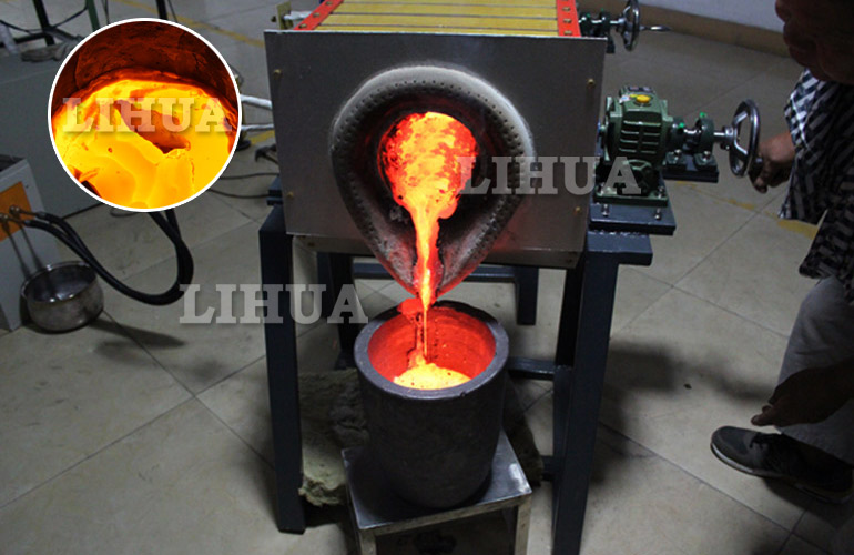 中頻熔煉爐 中頻熔煉爐