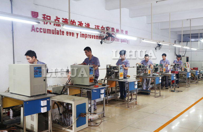 感應加熱設備 感應加熱設備