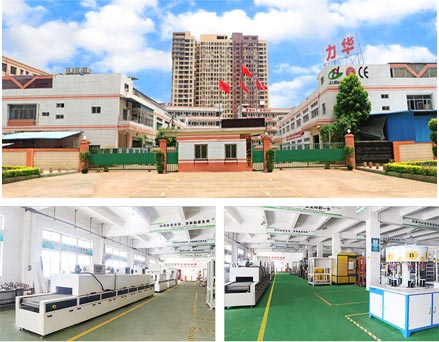 感應(yīng)加熱廠家