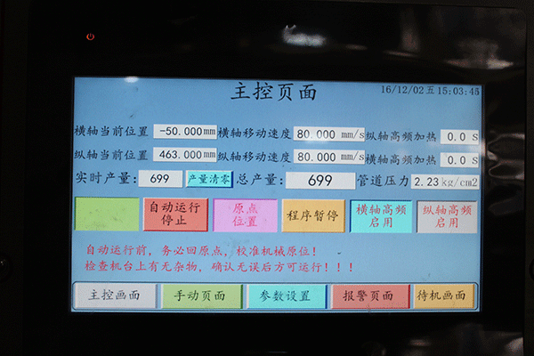 1540433618346807.png F0002296.png