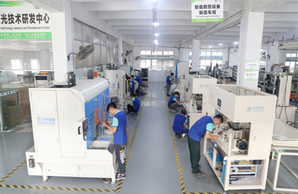 中高頻感應淬火設備 中高頻感應淬火設備