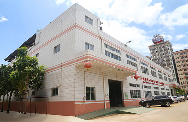 高頻淬火設備廠