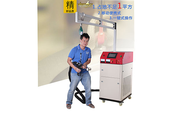 高頻淬火機廠家 高頻淬火機廠家