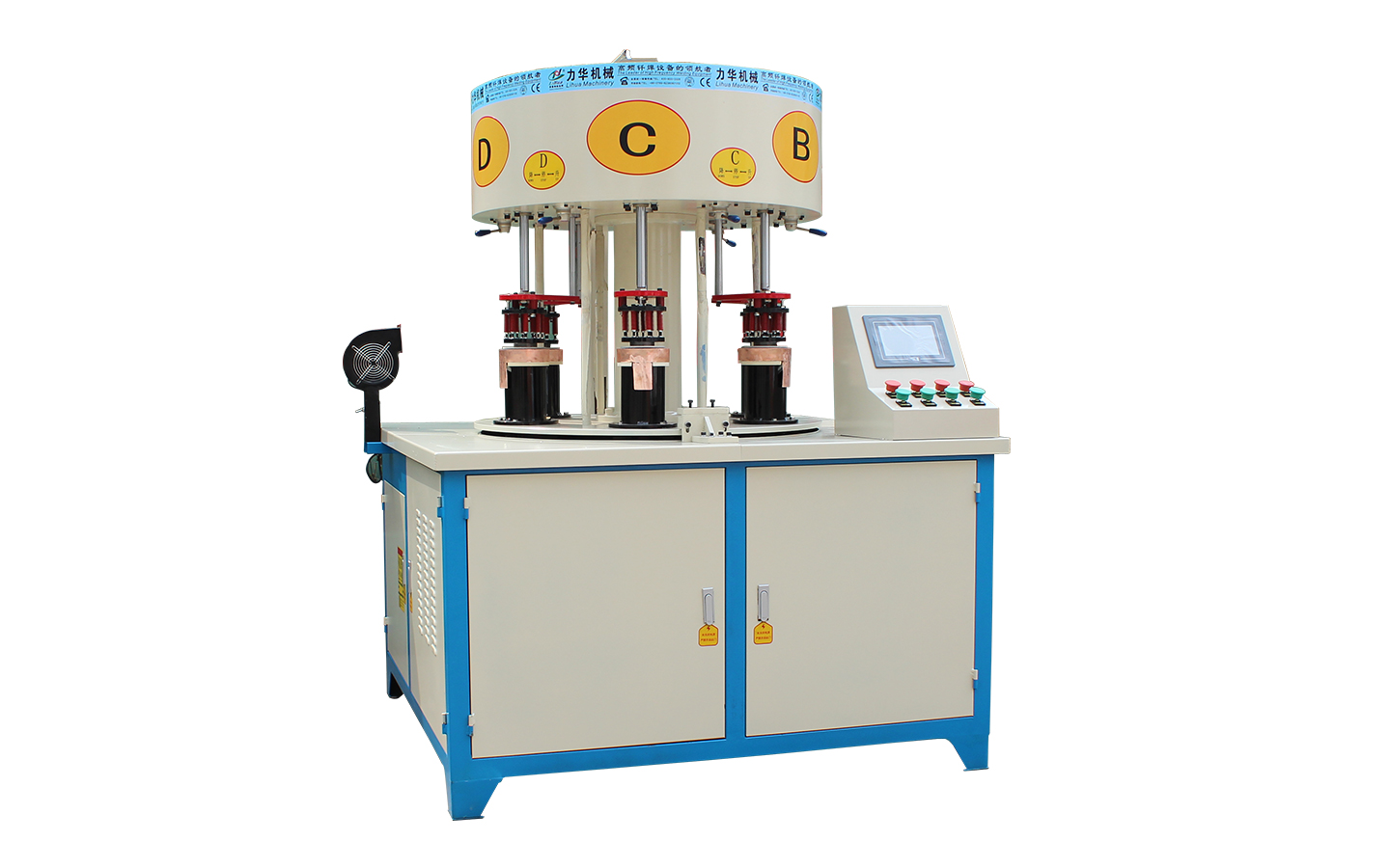 1545472975809362.jpg 六工位釬焊機.jpg