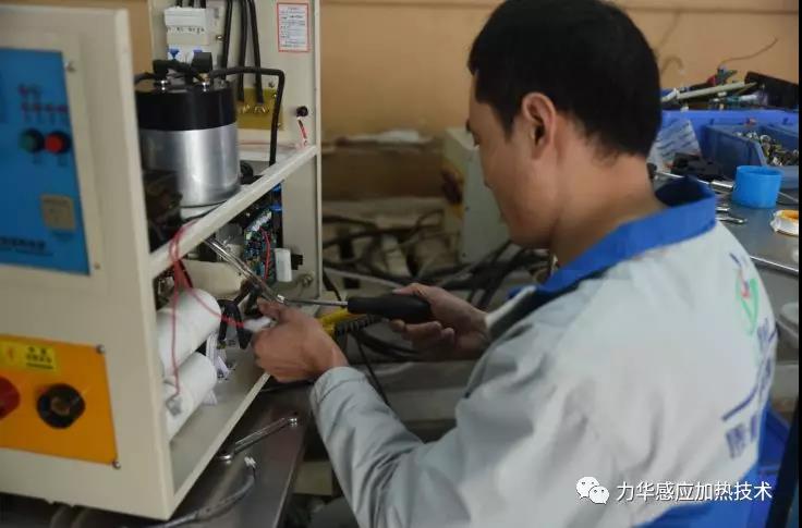 感應加熱設備調試2號 感應加熱設備調試2號