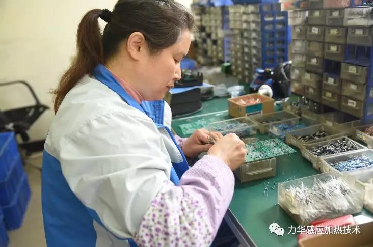 感應加熱設備調試3號 感應加熱設備調試3號