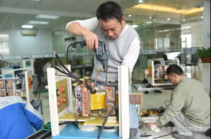 感應加熱設備調試5號 感應加熱設備調試5號
