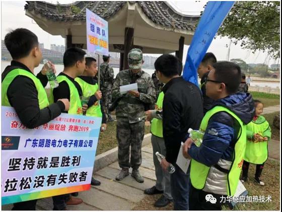 高頻淬火設備寄語