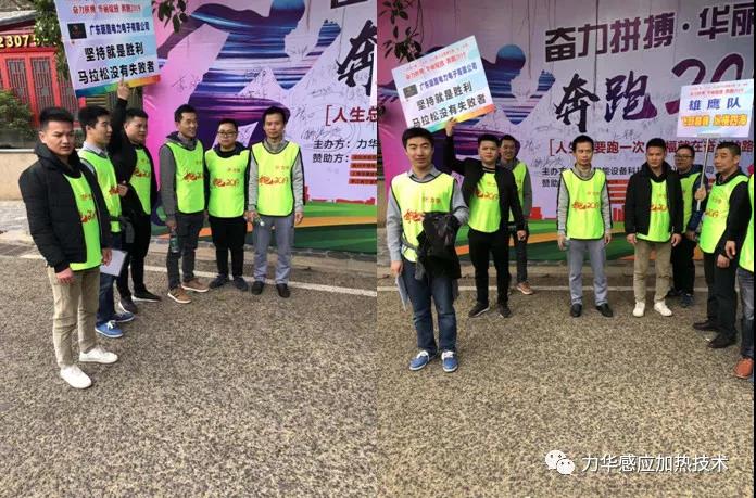 高頻淬火設備花樣公司