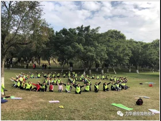 高頻淬火設備認為