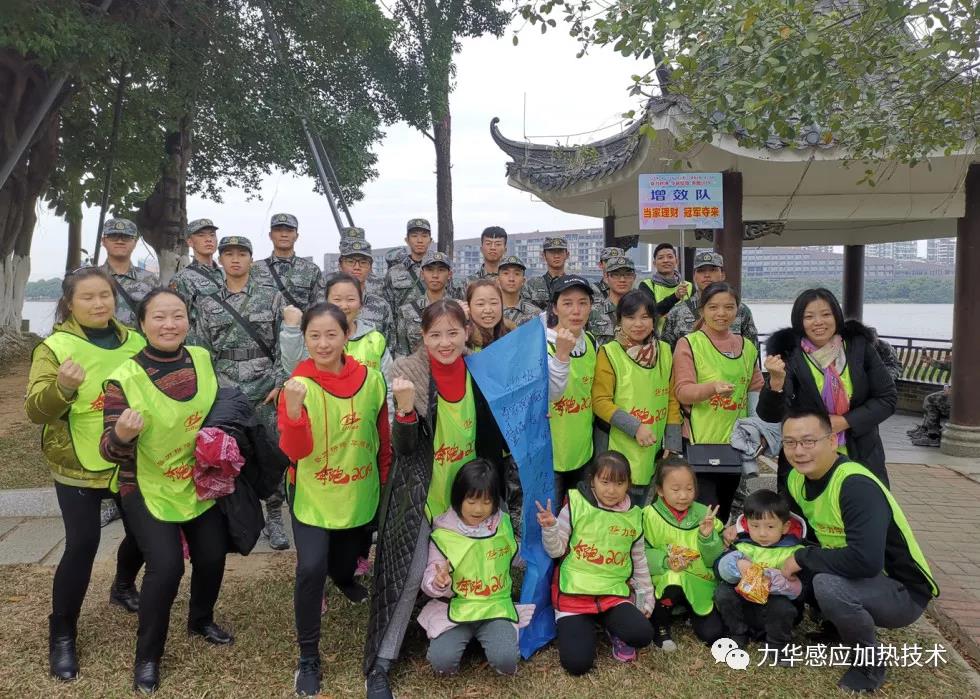 高頻淬火設備增效隊