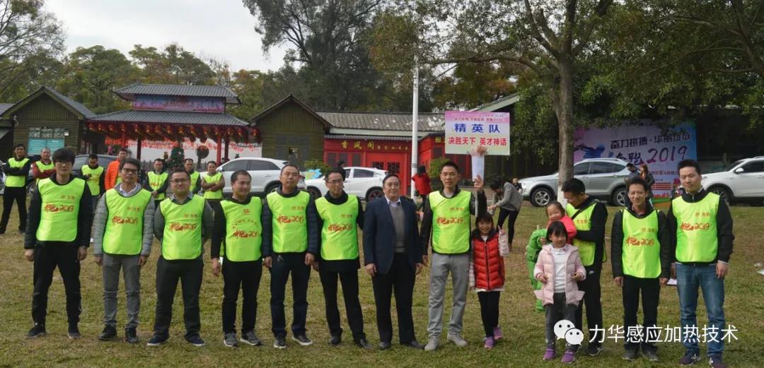 高頻淬火設備精英隊