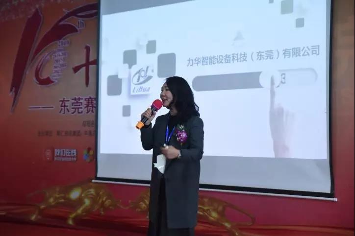 1551773276411982.jpg 1551773276411982.jpg