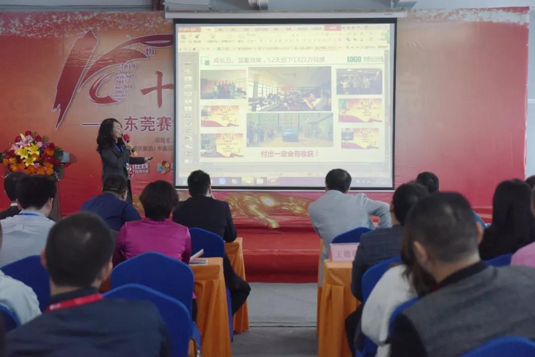 1551773281952639.jpg 5.jpg