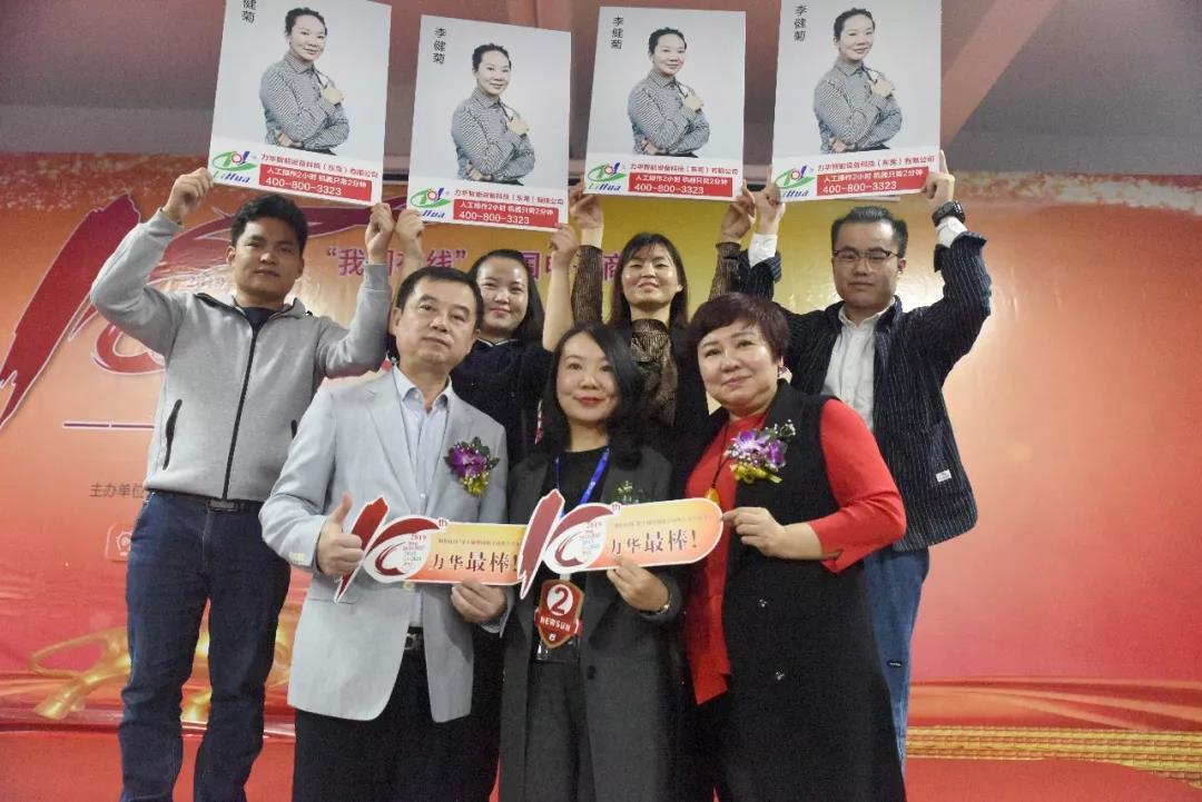 1551773293547492.jpg 7.jpg