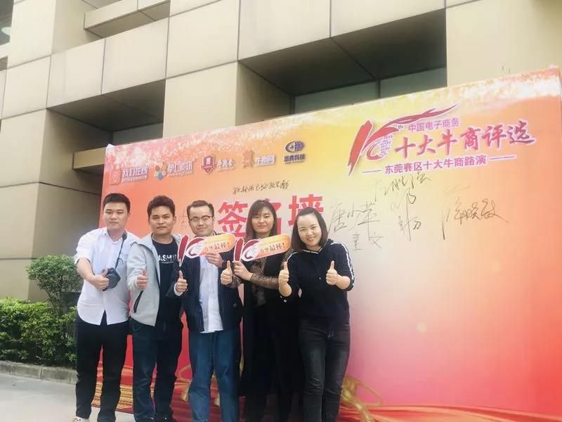 1551773319383885.jpg 1551773319383885.jpg