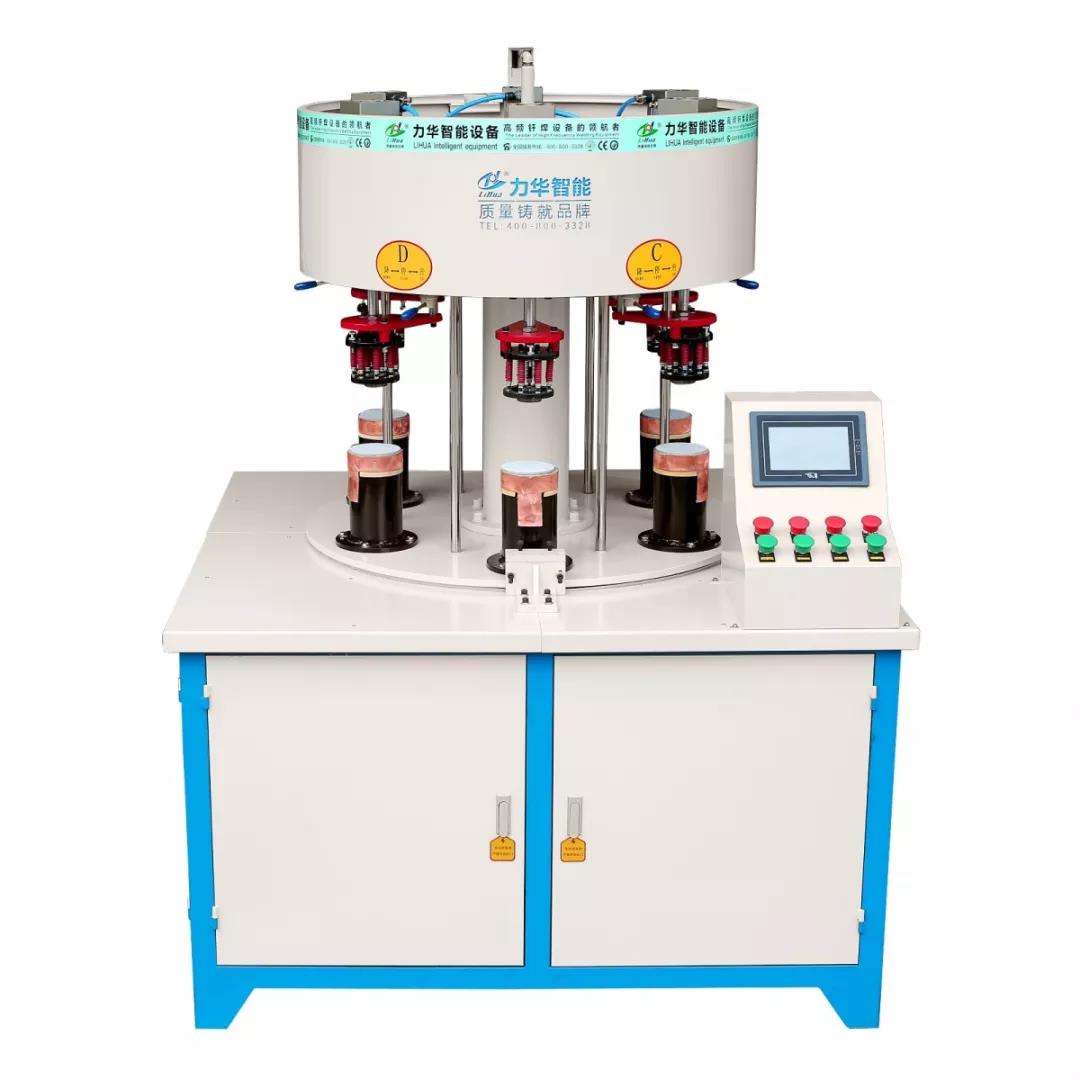 高頻釬焊機(jī)