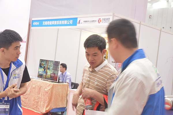 高頻淬火設備展會介紹 高頻淬火設備展會介紹