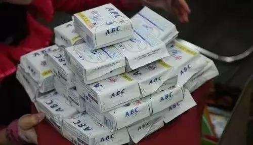 1552126034205802.jpg 2.jpg