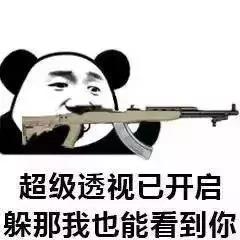 感應加熱設備段子 感應加熱設備段子