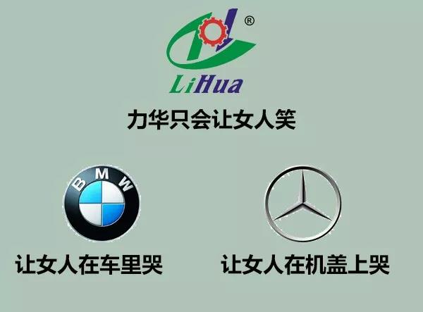 感應加熱設備質量 感應加熱設備質量