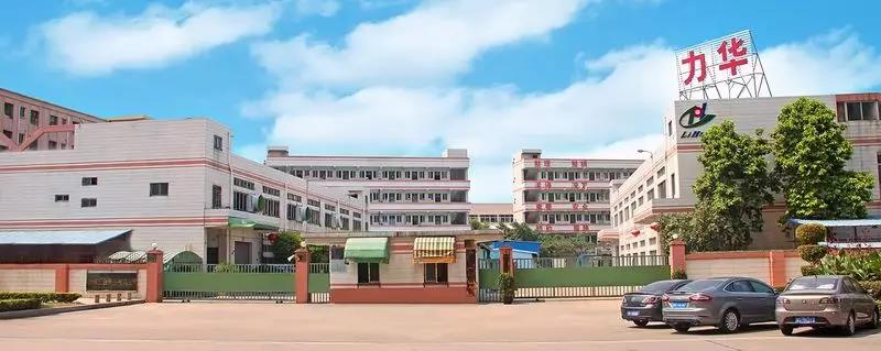 感應加熱設備廠 感應加熱設備廠