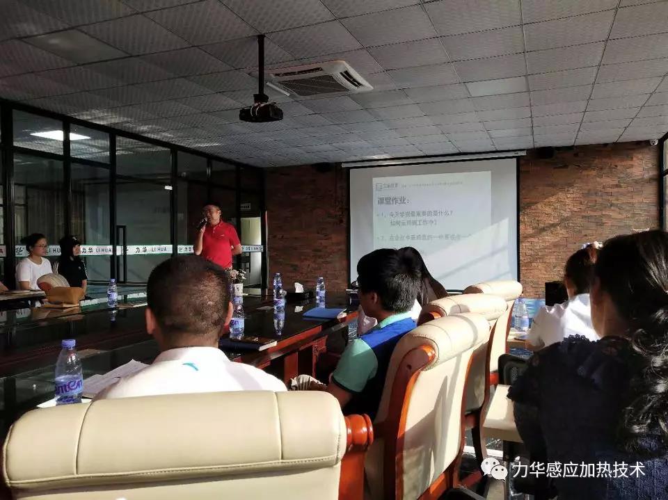 中頻爐廠何總分享 中頻爐廠何總分享