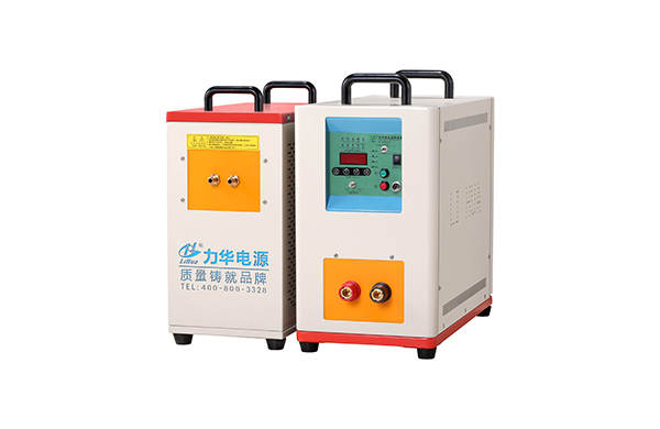 感應加熱器 感應加熱器