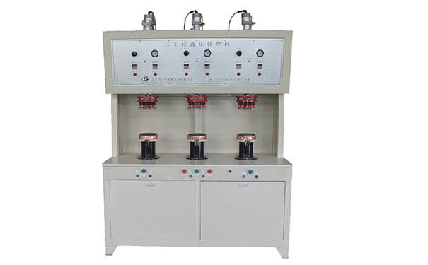 北京高頻焊接機 北京高頻焊接機