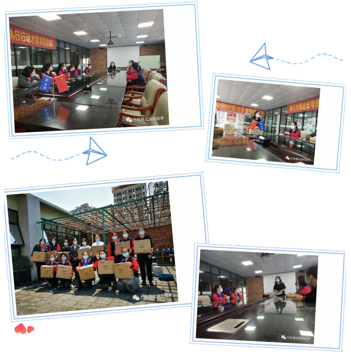 1583985256410603.jpg 2.jpg