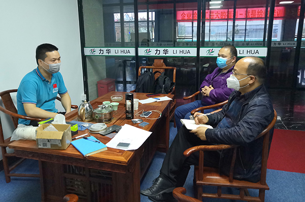 客戶到廠談淬火機方案